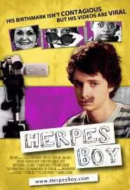 Herpes Boy - постер