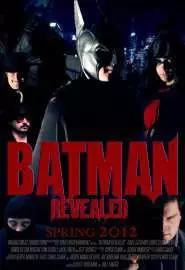 Batman Revealed - постер
