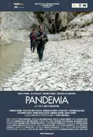 Pandemia - постер