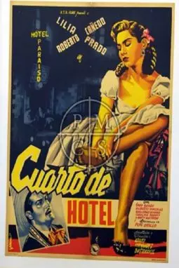 Cuarto de hotel - постер