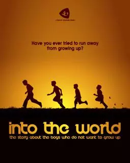 Into the World - постер