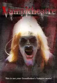 Театр вампиров - постер