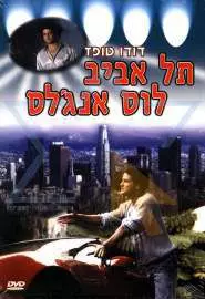 Tel Aviv-Los Angeles - постер