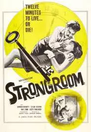 Strongroom - постер