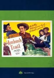 Ambush Trail - постер