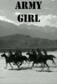 Армейская девочка - постер