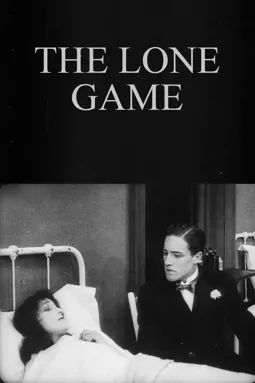 The Lone Game - постер