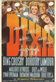 Dixie - постер