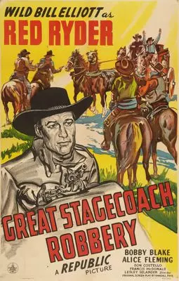 Great Stagecoach Robbery - постер