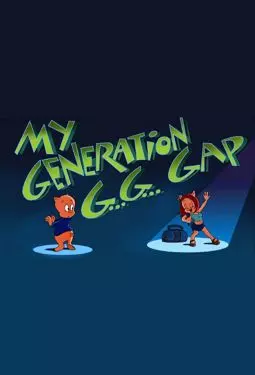 My Generation G... G... Gap - постер