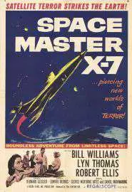 Владыка космоса X-7 - постер