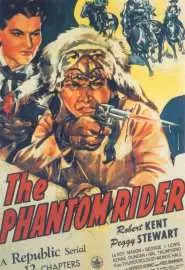 The Phantom Rider - постер