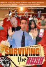 Surviving the Rush - постер