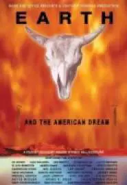 Земля и американская мечта - постер