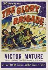 The Glory Brigade - постер