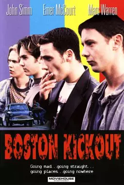 Банда из Бостона - постер