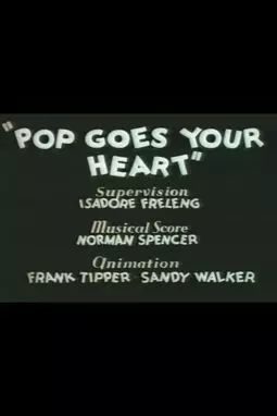 Pop Goes Your Heart - постер