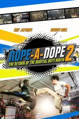 Rope a Dope 2 - постер