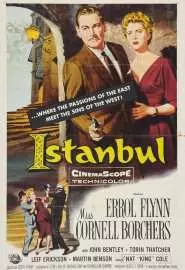 Стамбул - постер