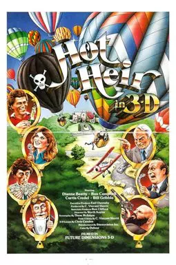 Hot Heir - постер