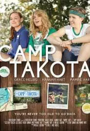 Camp Takota - постер