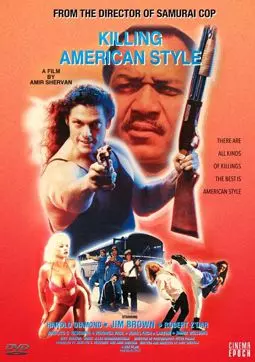 Killing American Style - постер