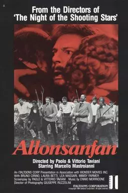 Аллонзанфан - постер