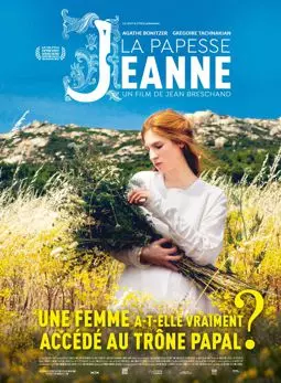 La papesse Jeanne - постер