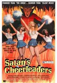 Болельщицы для Сатаны - постер