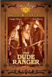 The Dude Ranger - постер