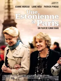 Эстонка в Париже - постер