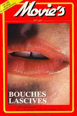 Bouches lascives et pornos - постер