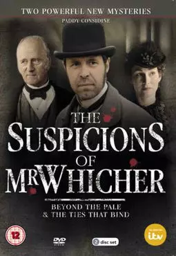 The Suspicions of Mr Whicher: Beyond the Pale - постер