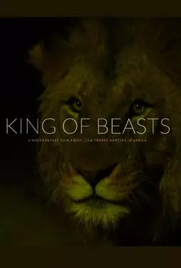 King of Beasts - постер
