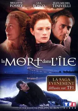 La mort dans l'île - постер