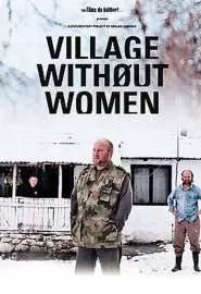 Village Without Women - постер