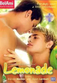 Лимонад - постер