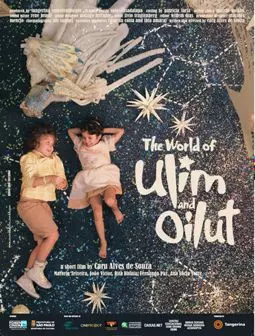 O Mundo de Ulim e Oilut - постер