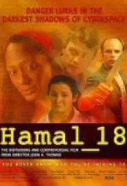 Hamal_18 - постер