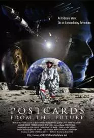 Postcards from the Future - постер