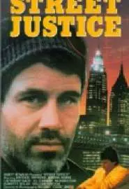 Street Justice - постер