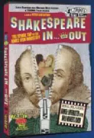 Shakespeare in... and Out - постер