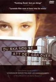 Du ska nog se att det går över - постер