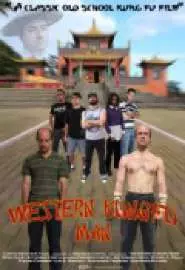 Western Kung Fu Man - постер