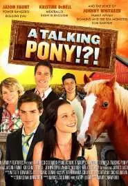 A Talking Pony!?! - постер