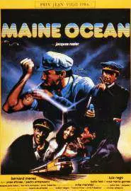 Maine-Océan - постер