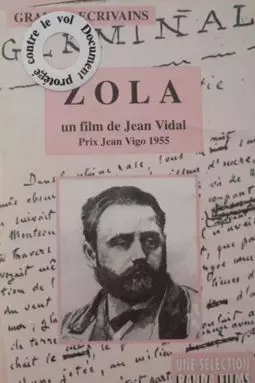 Émile Zola - постер