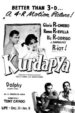 Kurdapya - постер