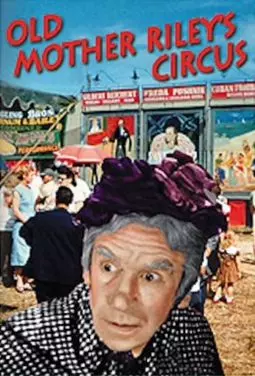 Old Mother Riley's Circus - постер