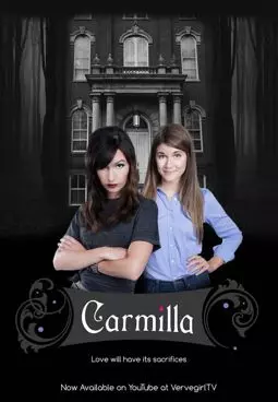 Кармилла - постер
